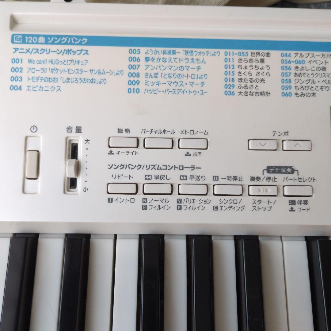 CASIO LK-311 キーボード 61鍵 マイク付き