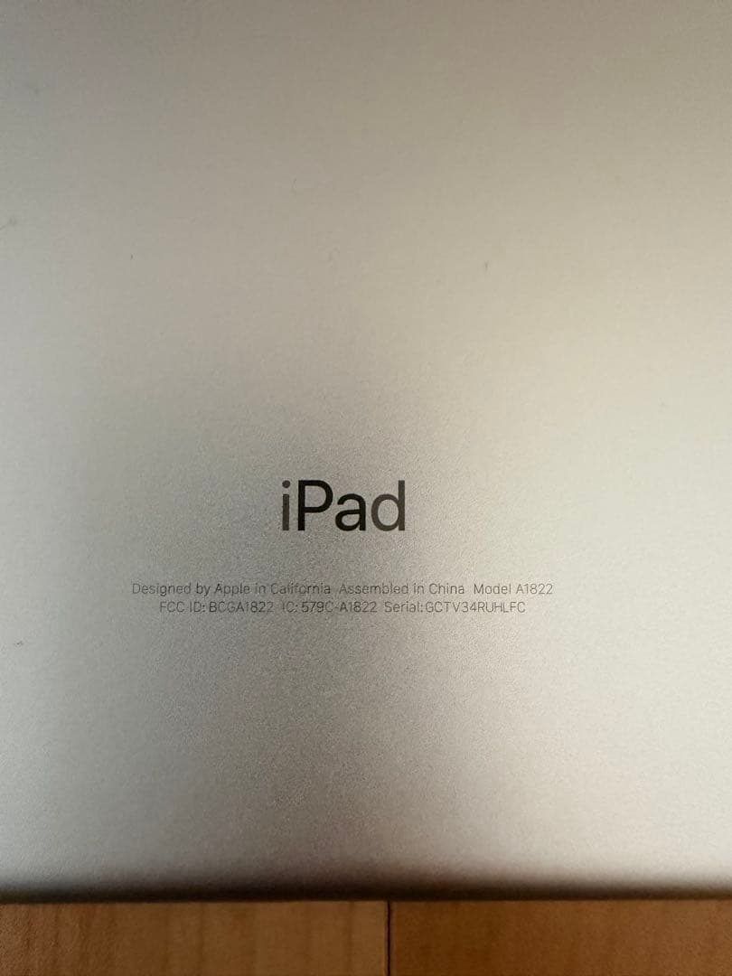 【美品】Apple iPad 第5世代 Wi-Fi 32GB シルバー