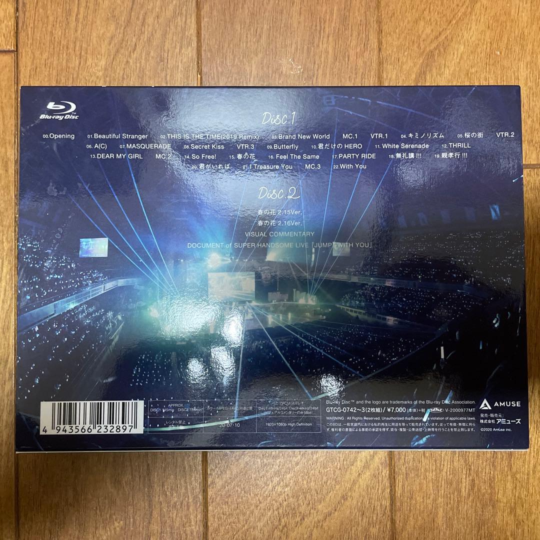 ハンサムLIVE JUMPWithYou LIVEグッズセット