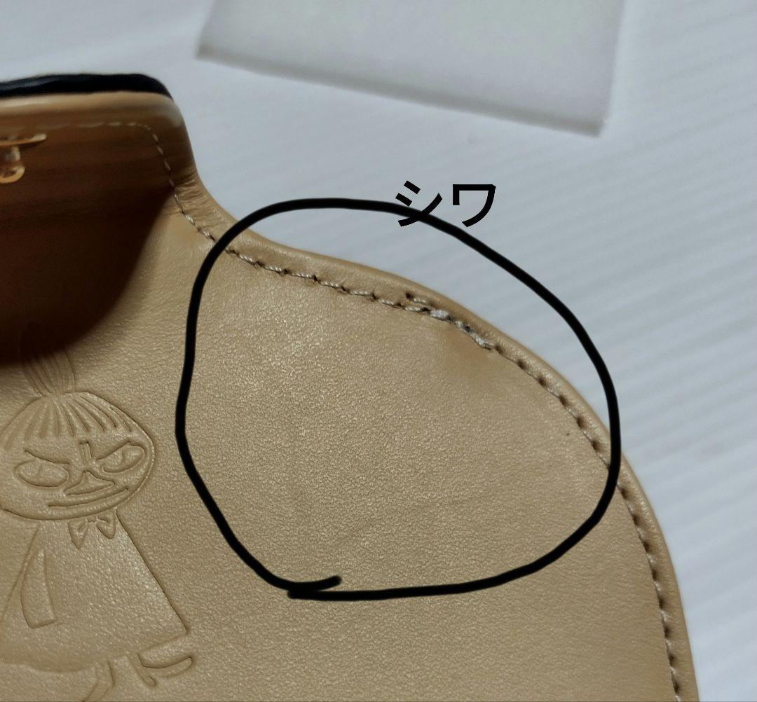 MOOMIN キタムラ コラボ リトルミイの二折り財布 ブラック