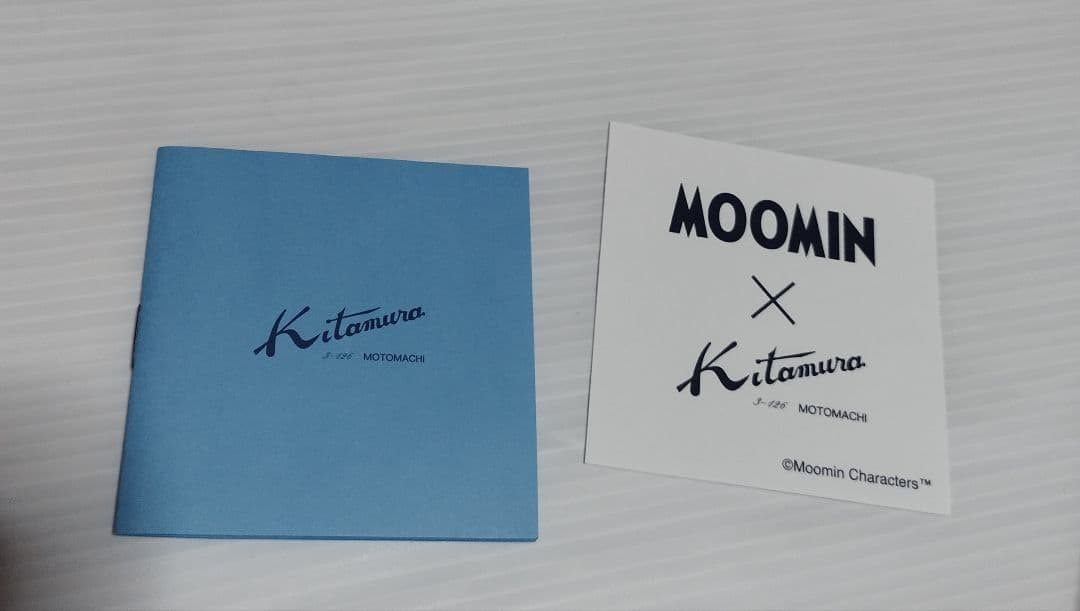 MOOMIN キタムラ コラボ リトルミイの二折り財布 ブラック