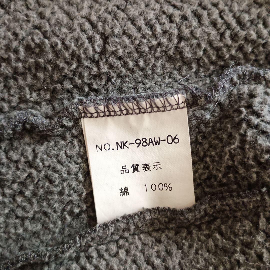 90年代　裏原　vandalize N.W.O　スウェット　ブルゾン　一之瀬弘法