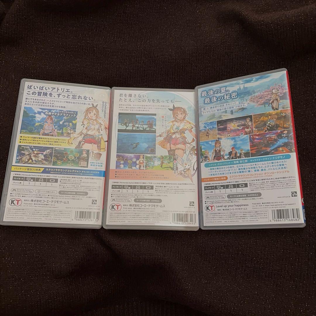 ライザのアトリエ　1〜3セット　任天堂Switch まとめ売り
