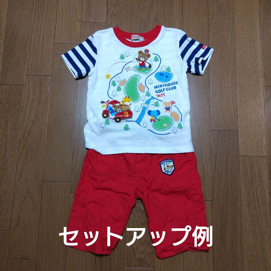 ミキハウス 夏セット 8点 サイズ100
