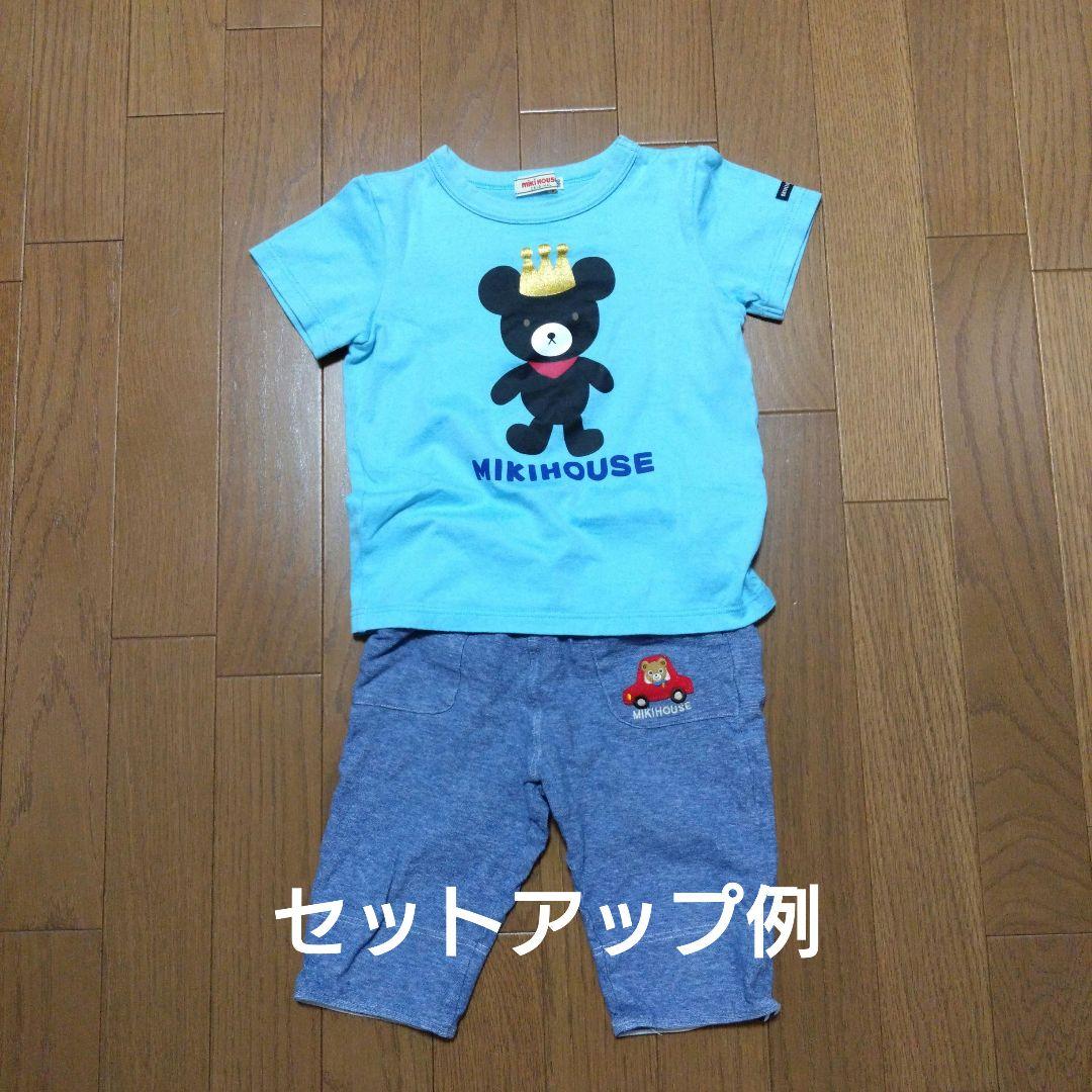 ミキハウス 夏セット 8点 サイズ100