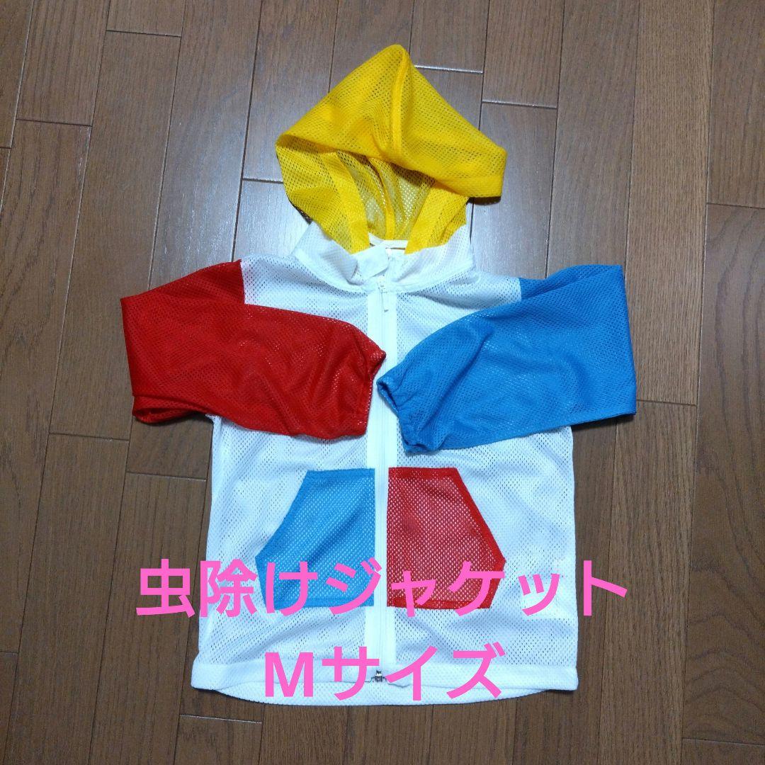 ミキハウス 夏セット 8点 サイズ100