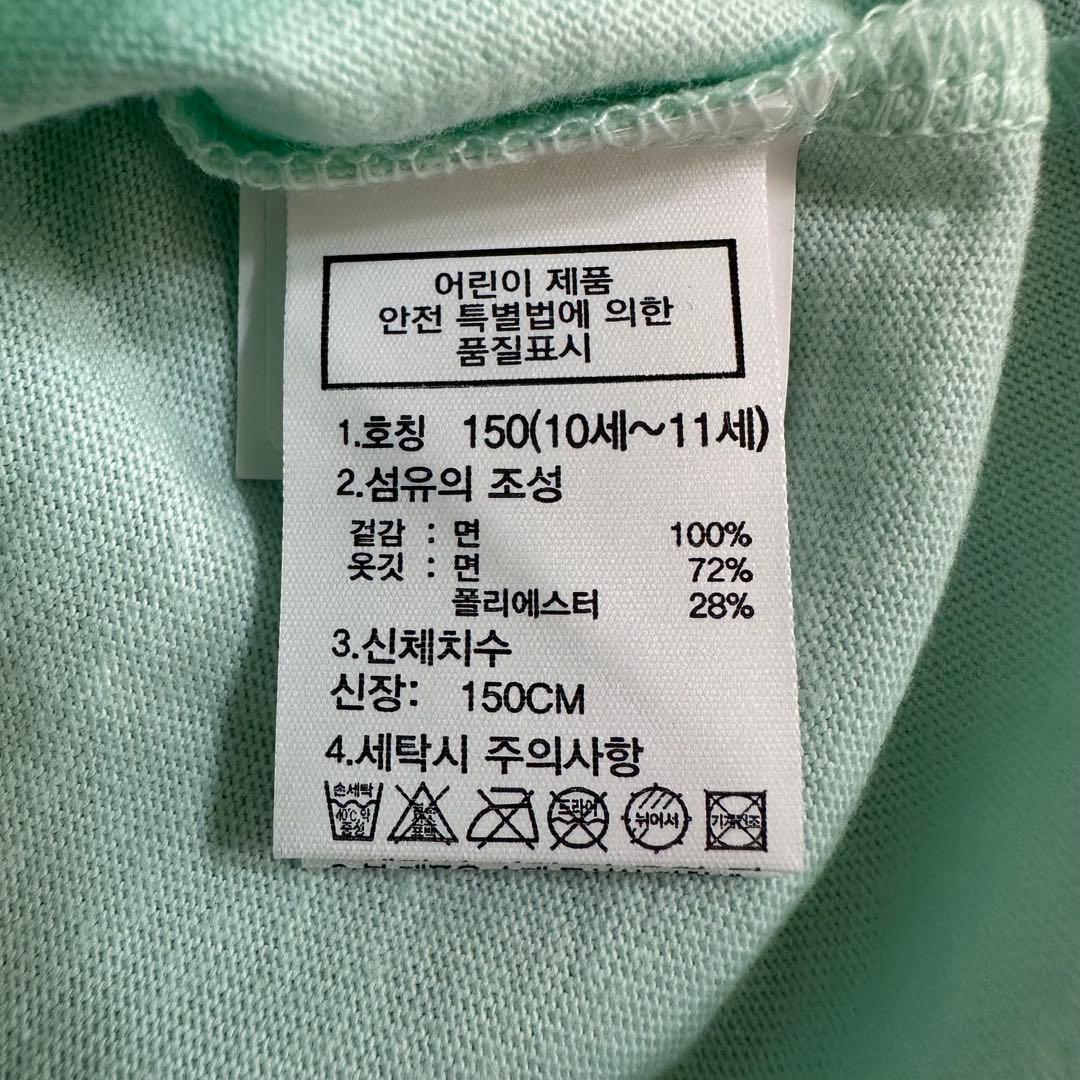 ノースフェイス　キッズ　160 セットアップ　グリーン　Tシャツ　ハーフパンツ