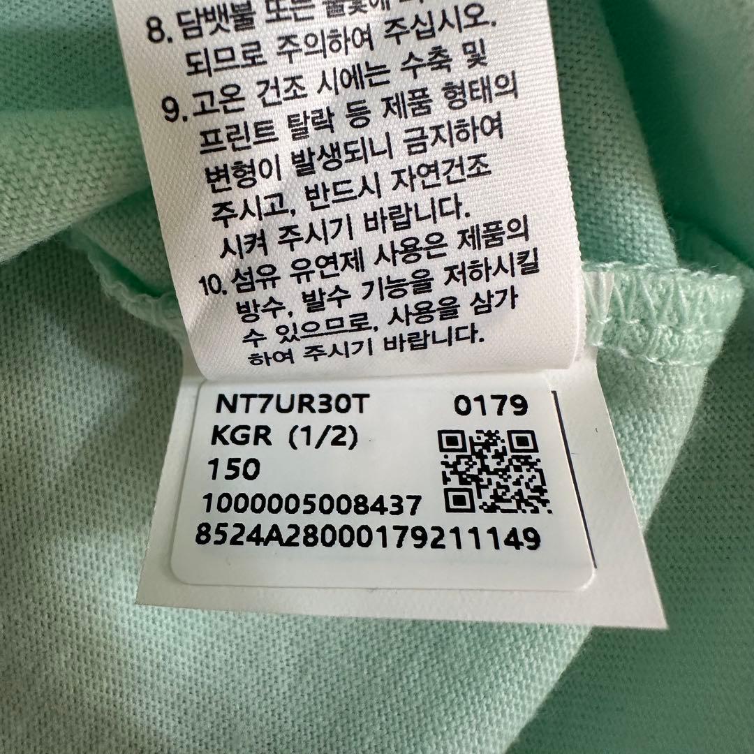 ノースフェイス　キッズ　160 セットアップ　グリーン　Tシャツ　ハーフパンツ