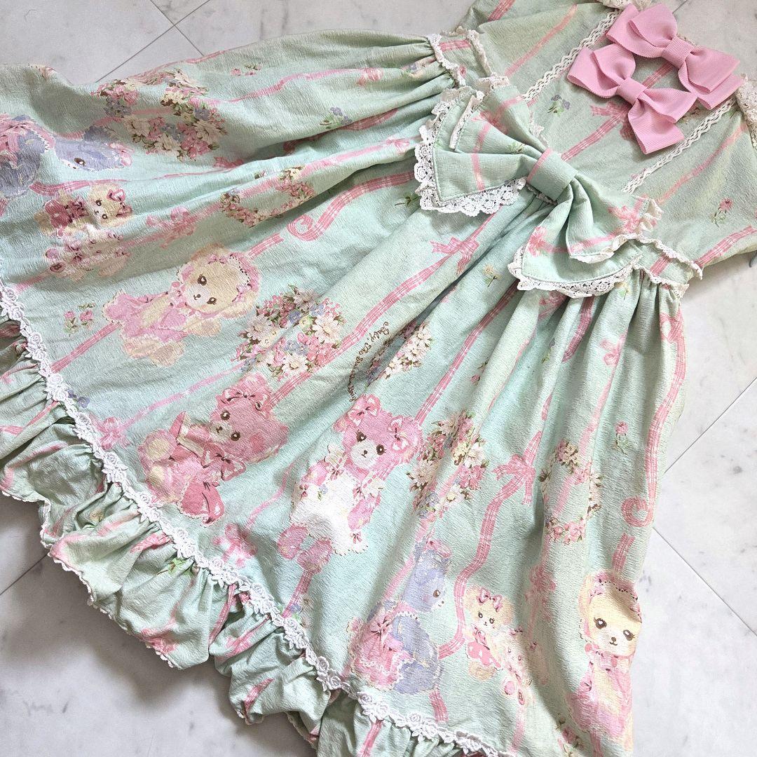 BABY, THE STARS SHINE BRIGHTなかよしくみゃちゃんJK