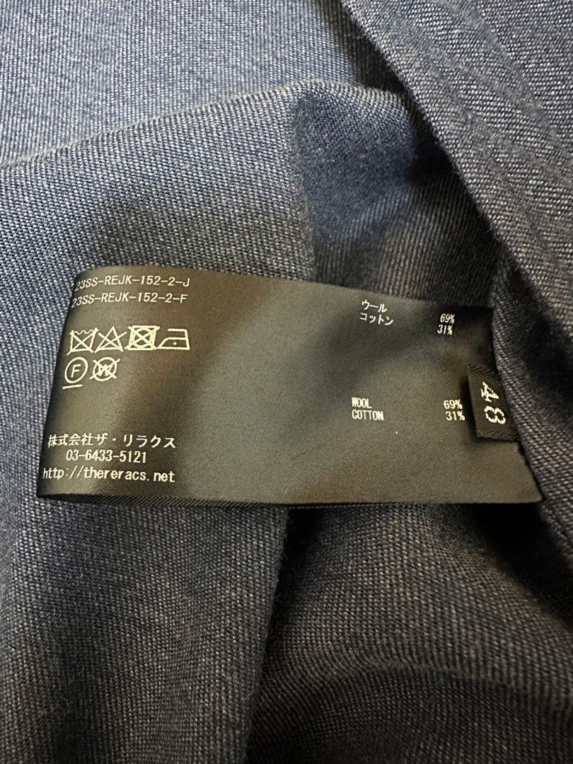 【最終値下げ】23SS THE RERACS ハリントンジャケット