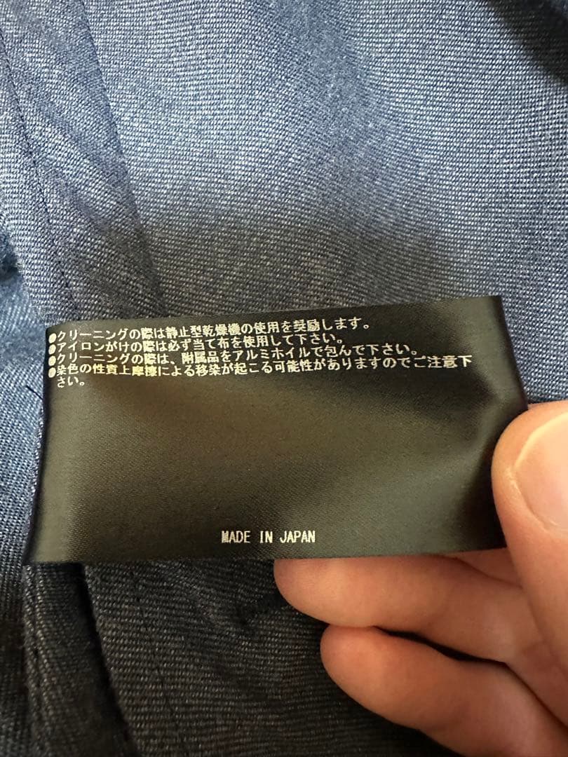 【最終値下げ】23SS THE RERACS ハリントンジャケット