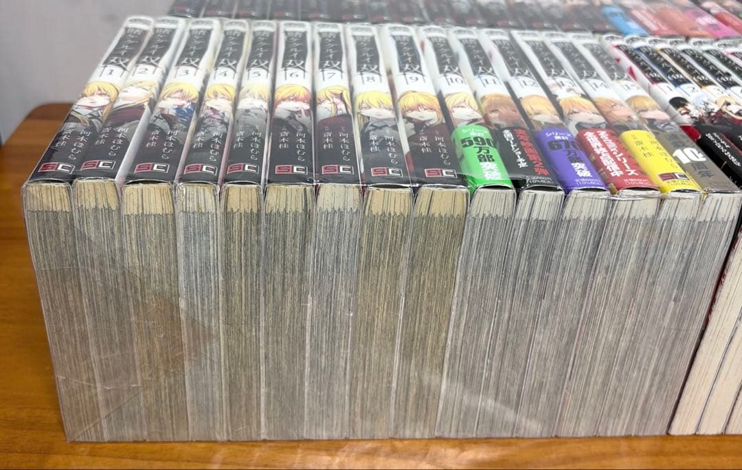 【4シリーズ】賭ケグルイ 全巻 双 (仮) 妄 万 悦 愛 ファンブック全52冊