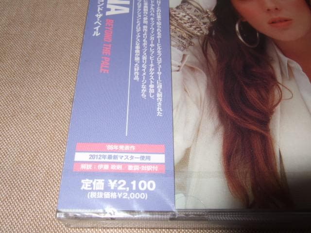 FIONA,新品未開封,国内盤,ハードポップ,フィオナ,キップ・ウィンガ―