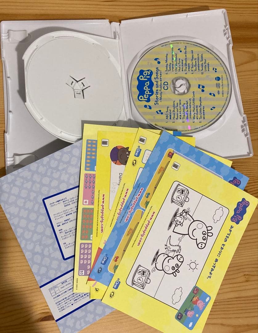 Peppa Pig DVD ４枚　日本語と英語　ペッパピッグ
