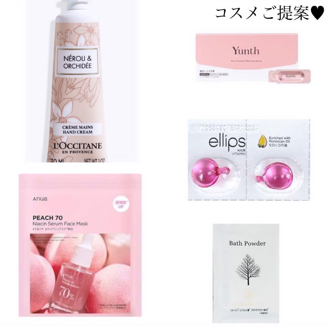 ナポ様へ♥