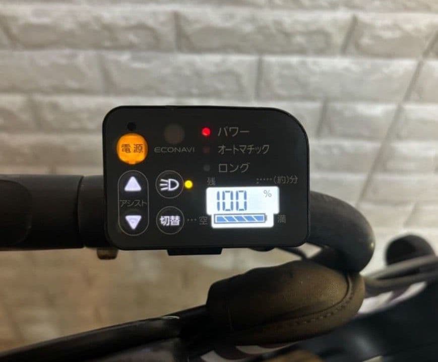 ✨美品✨大容量8.9Ah✨室内保管✨パナソニック ギュット子供乗せ電動自転車✨