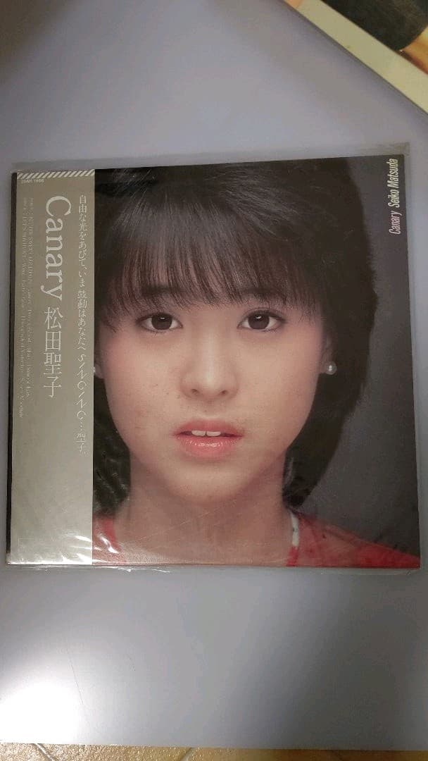 【レコード】松田聖子