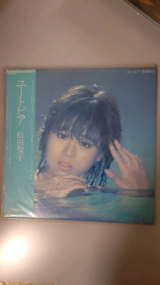 【レコード】松田聖子