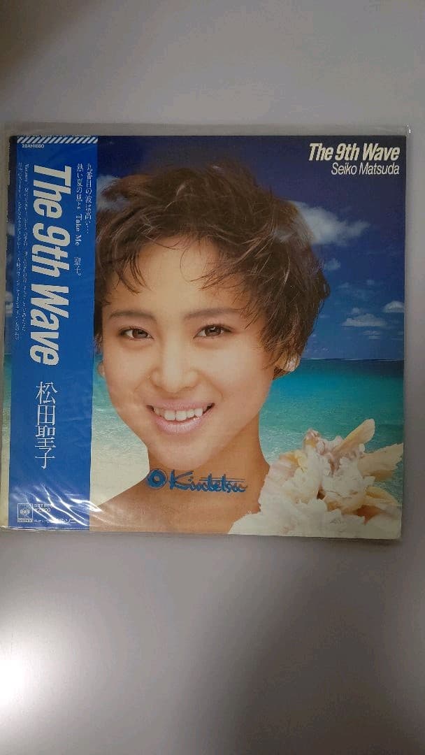 【レコード】松田聖子