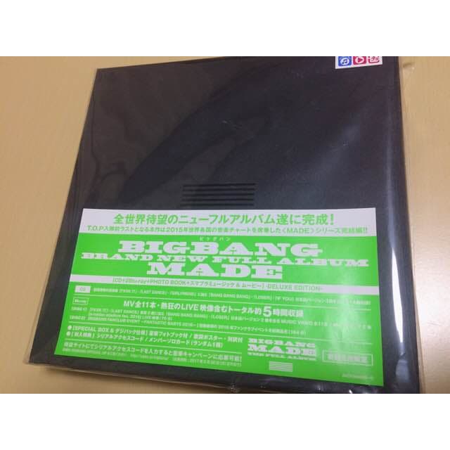 BIGBANG フルアルバム MADE