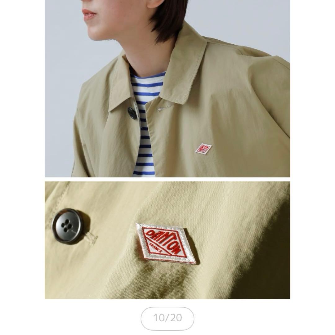 新品❗️DANTON ダントン ナイロンオックス ステンカラー コート34春色