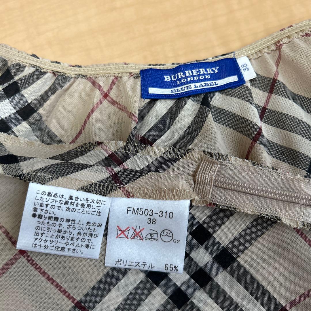 BURBERRY BLUE LABELベージュ チェックノースリーブ ワンピース