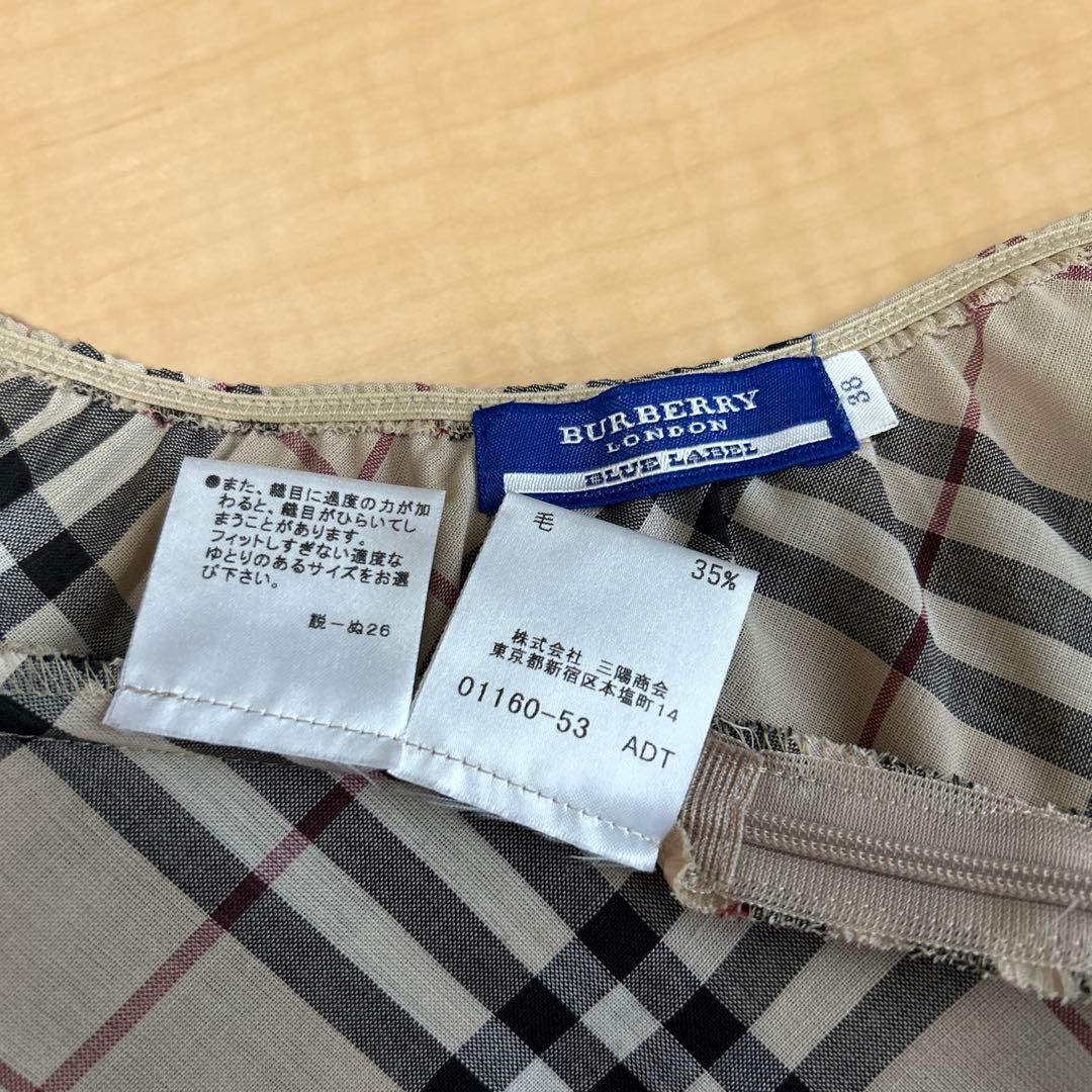 BURBERRY BLUE LABELベージュ チェックノースリーブ ワンピース