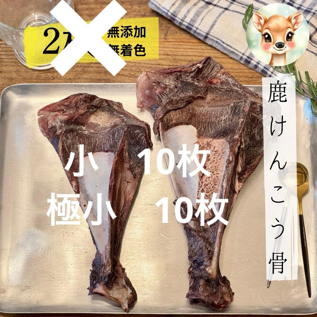 モカママページです。
