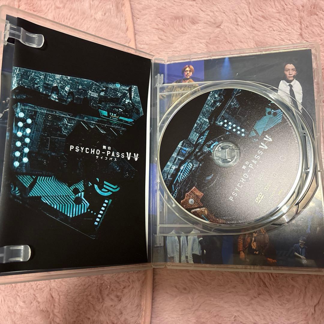 舞台 PSYCHO-PASS サイコパス Virtue and Vice〈2枚…