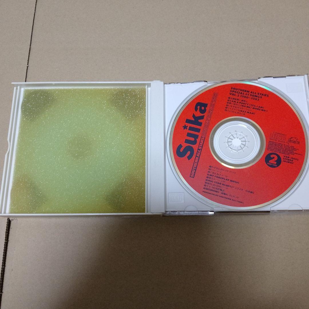 サザンオールスターズ「すいか」CD1・2セット（4枚組）