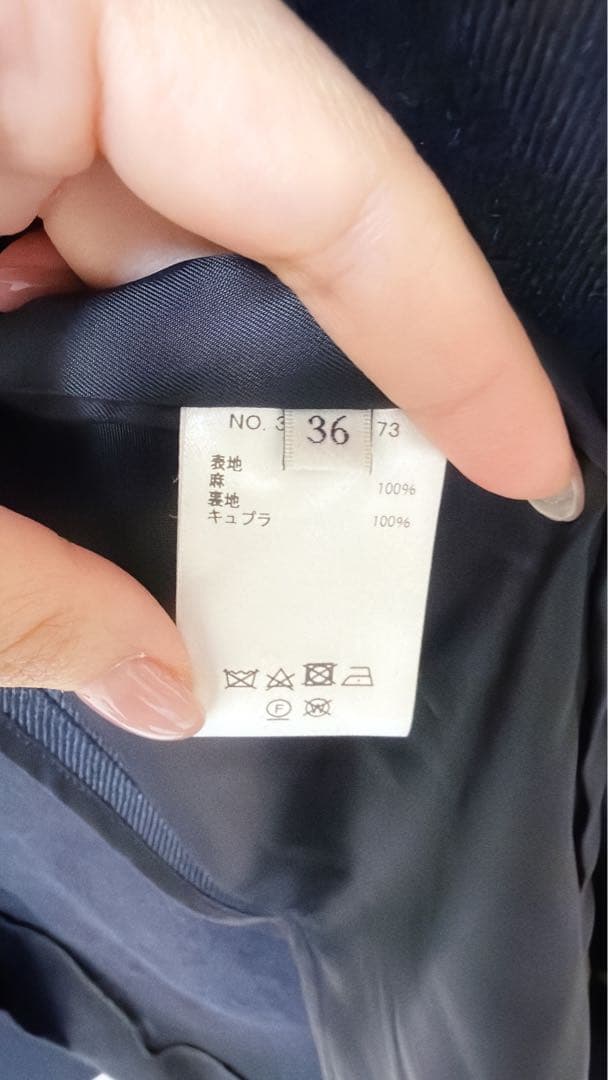 ebure ダブルブレストジャケット 36