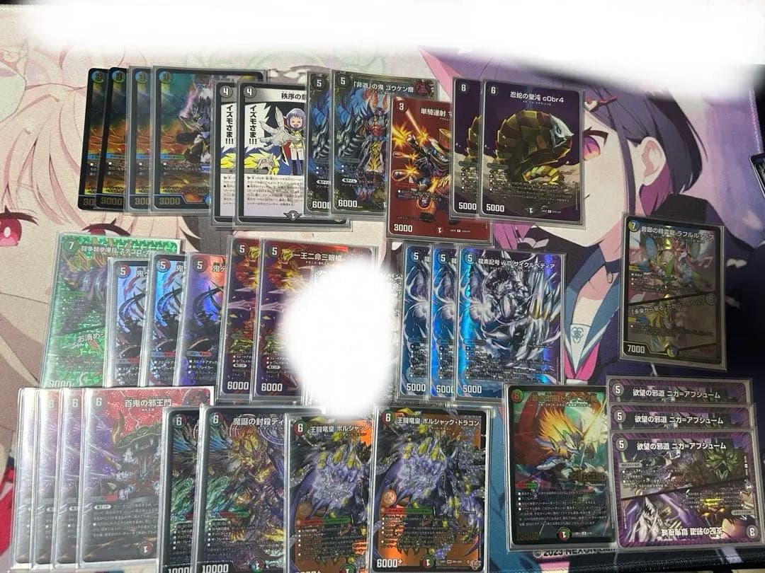 4c邪王門 デッキパーツ デュエマ