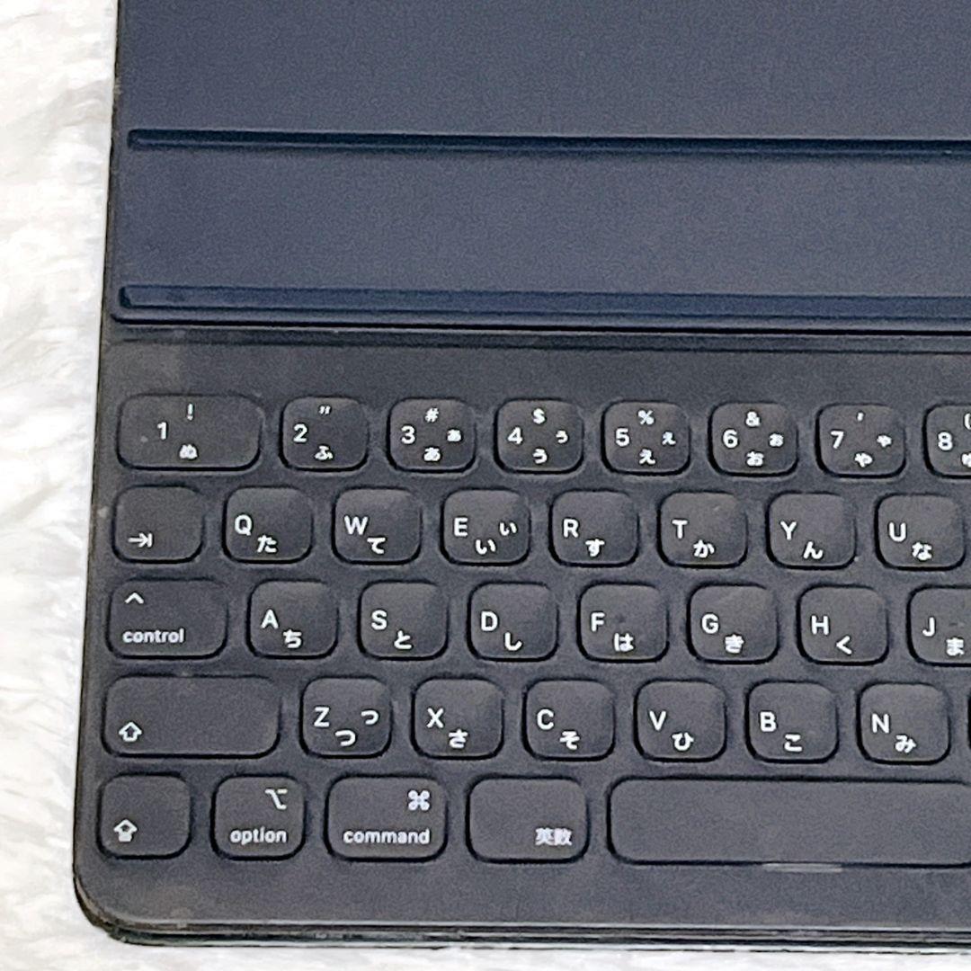 【美品】iPadPro 第5世代 Smart Keyboard Folio