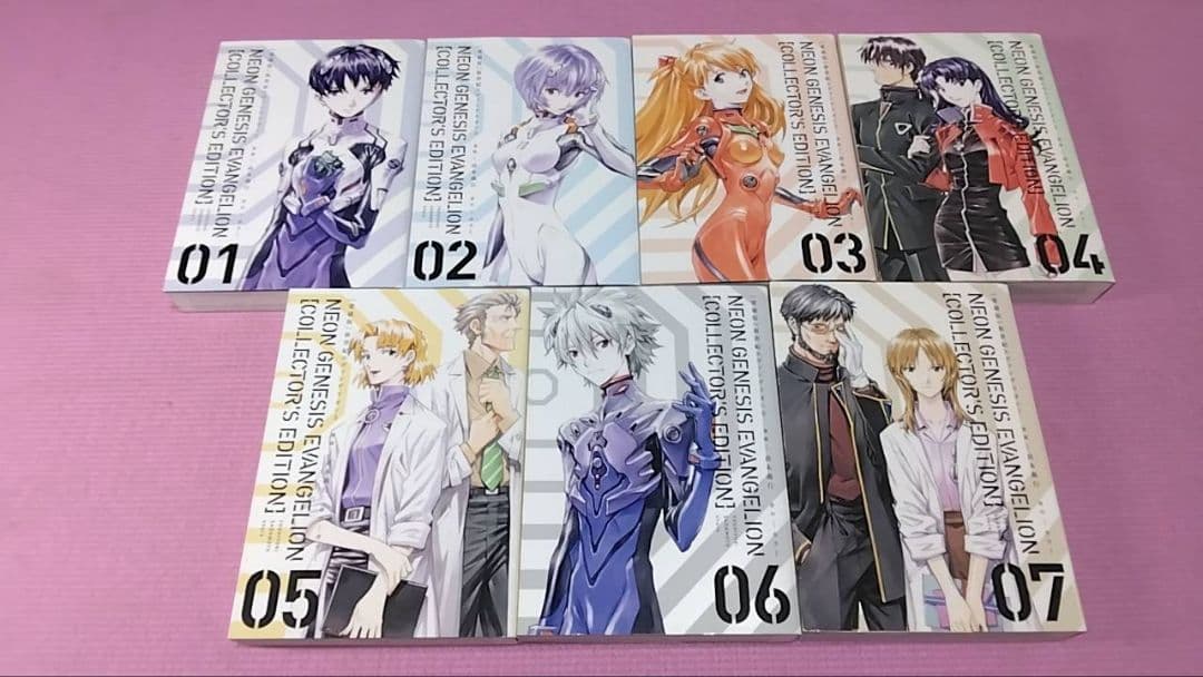 新世紀エヴァンゲリオン　愛蔵版　01〜07■全巻セット　貞本義行　庵野秀明