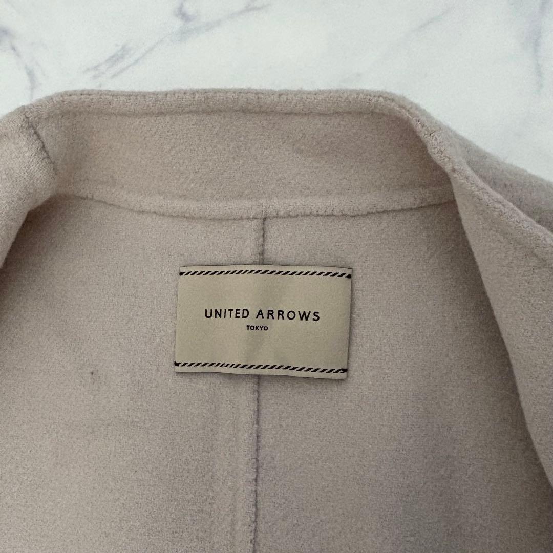 UNITED ARROWS UBCS リバー スタンドノーカラー コート ベルト