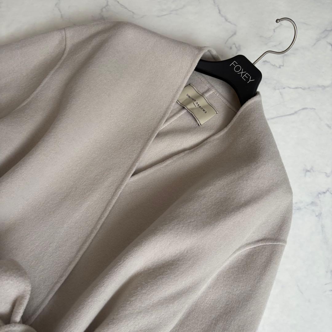 UNITED ARROWS UBCS リバー スタンドノーカラー コート ベルト