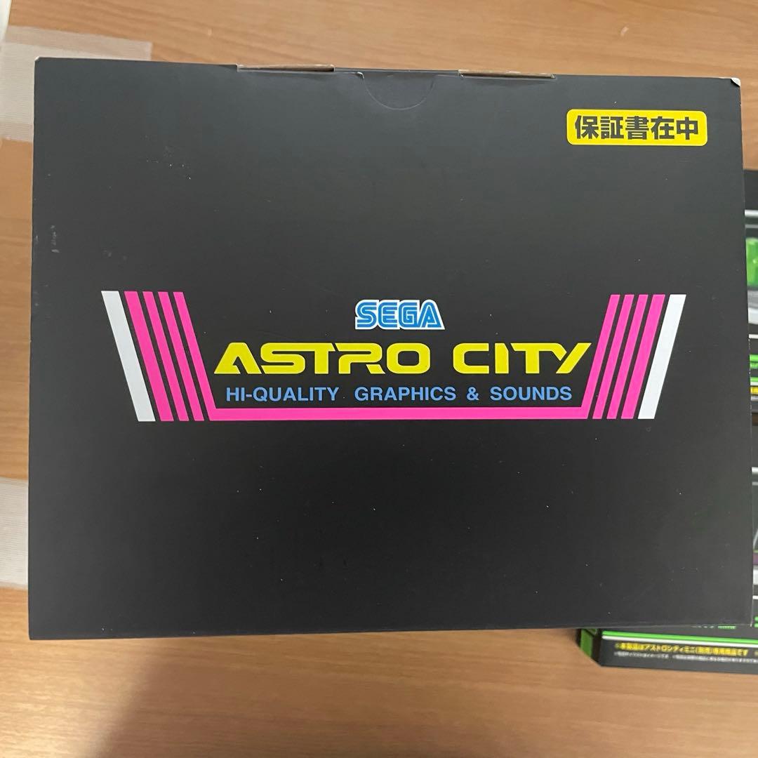 アストロシティmini本体 ピンク+コントローラー2個