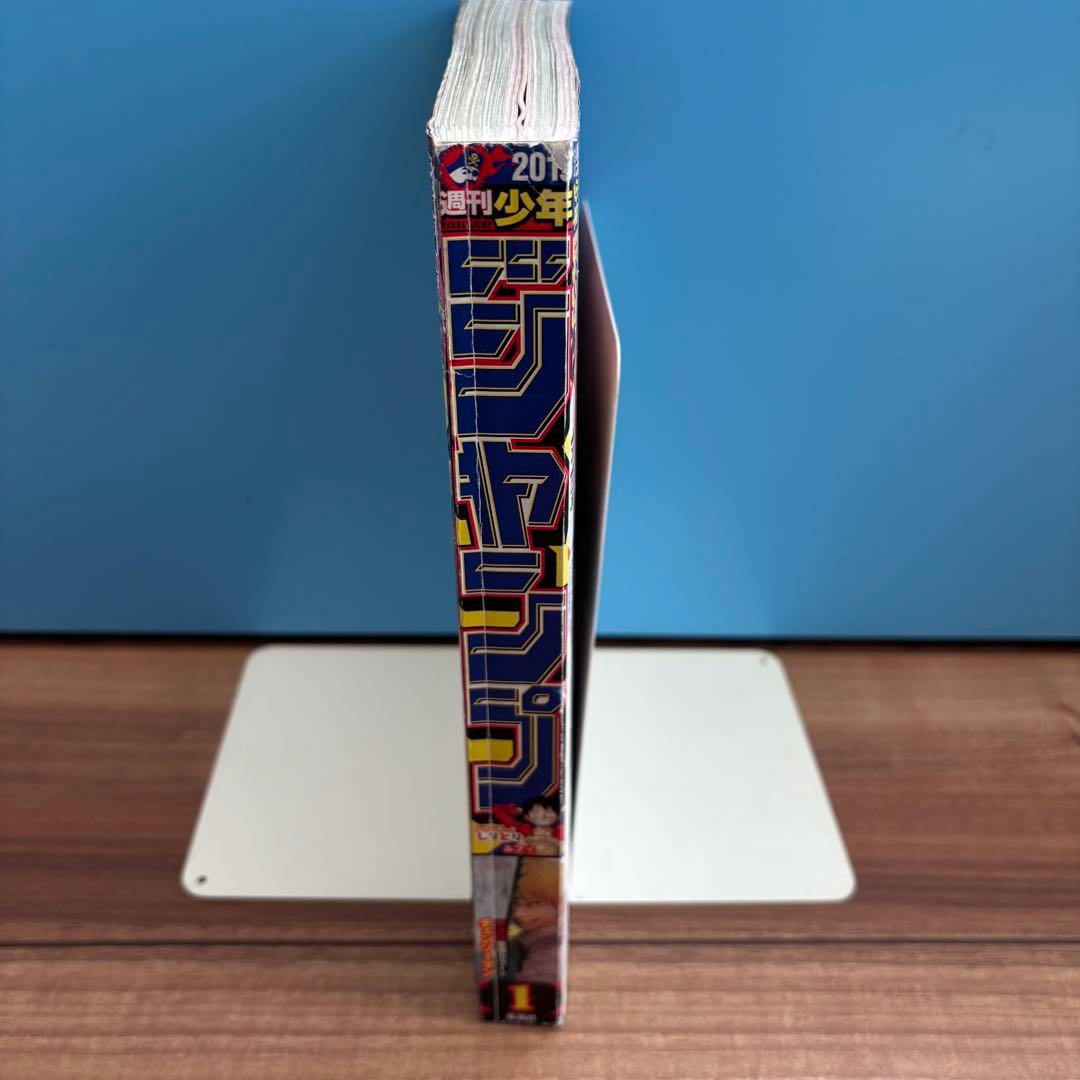 週刊少年ジャンプ　2019年1号　チェンソーマン