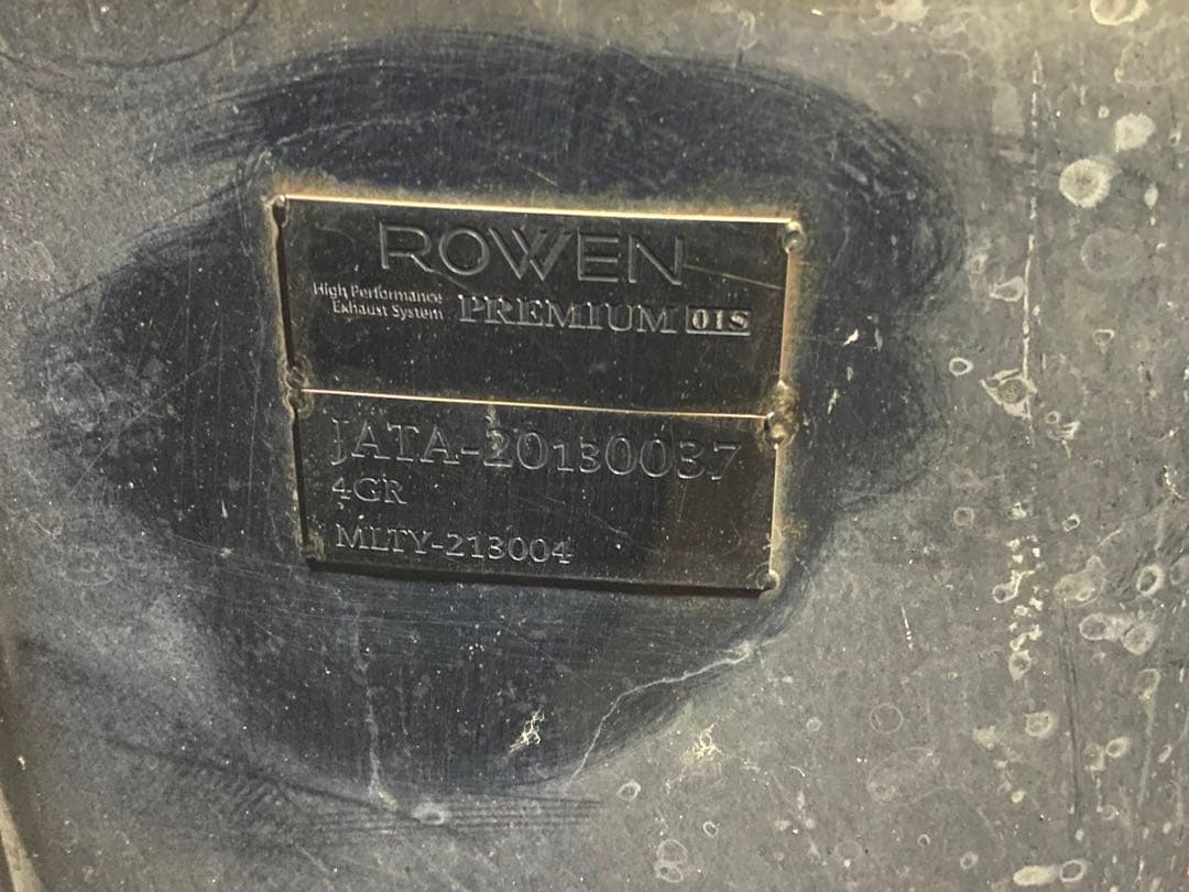 9／10まで限定。マークX rowen マフラー
