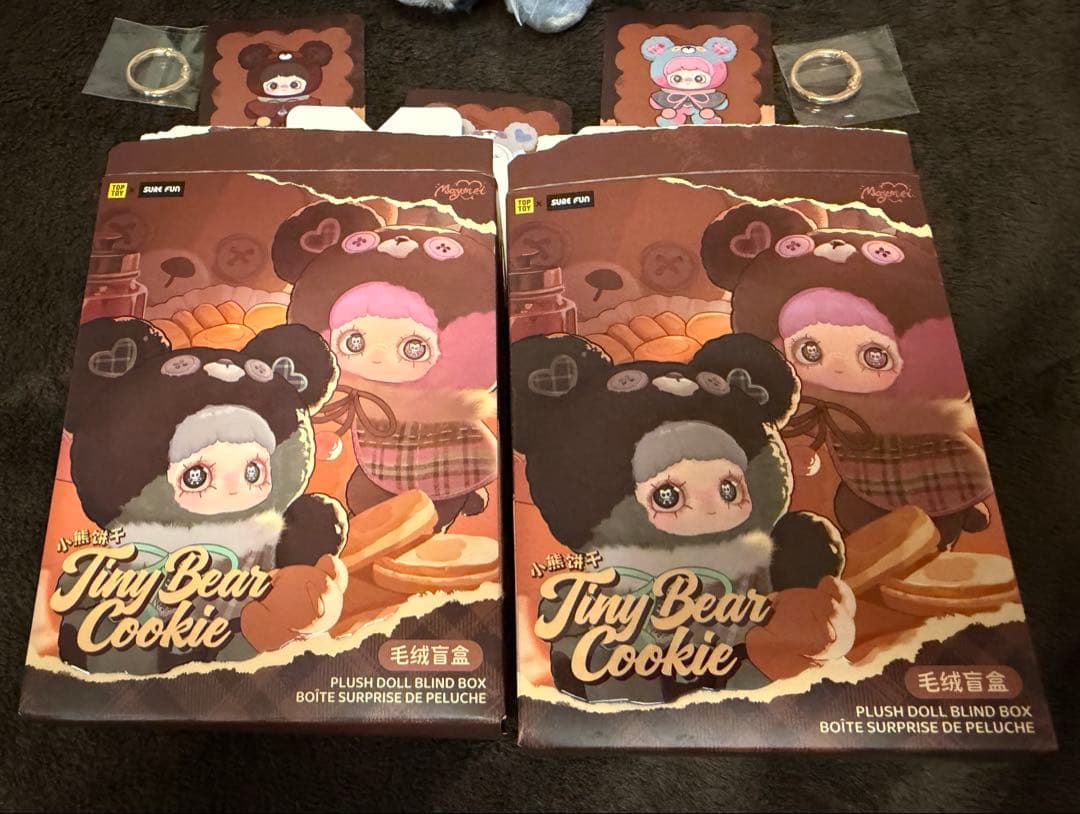 Maymei Tiny Bear Cookie★3体セットラムネ ブラウニー