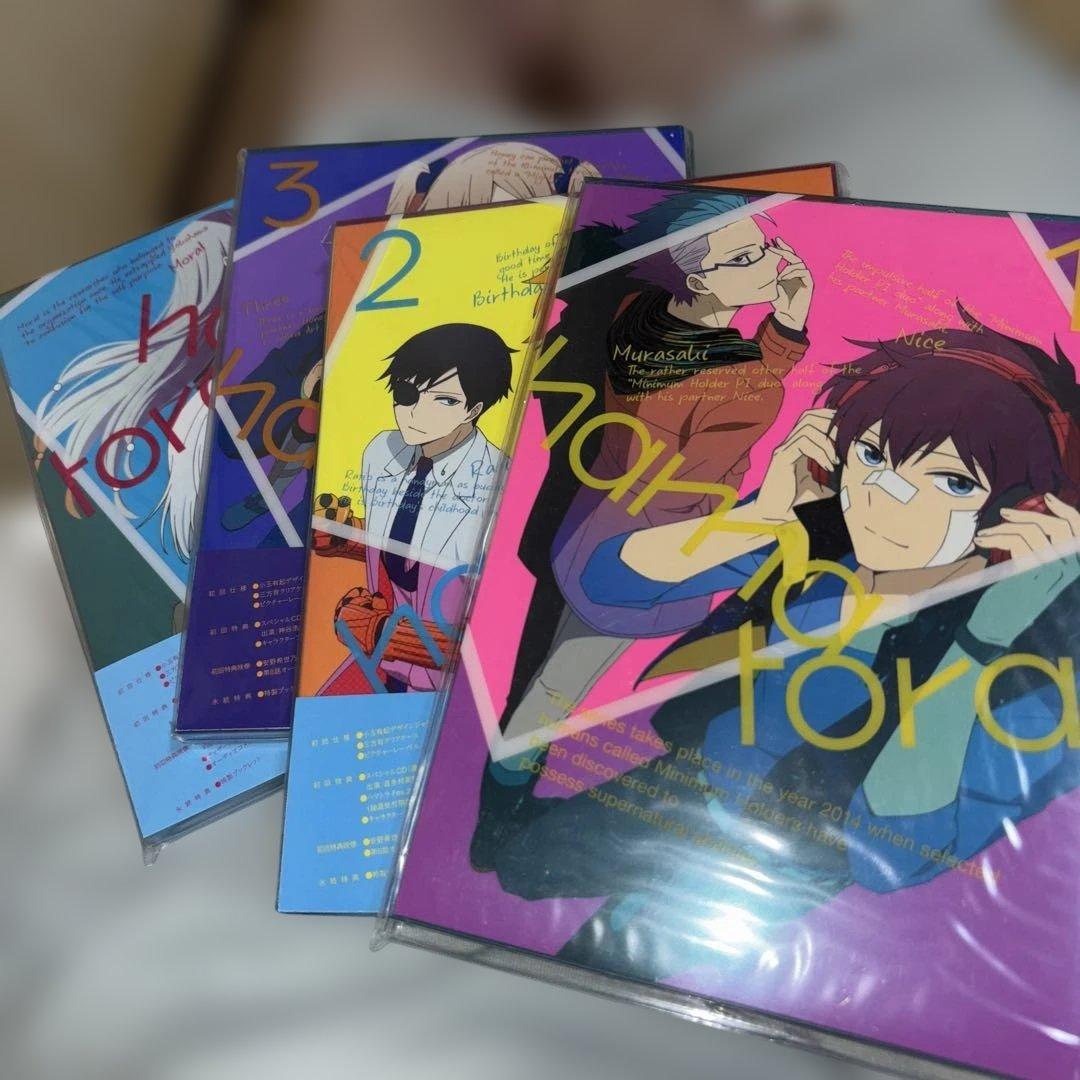 ハマトラ THE ANIMATION 全４巻セット初回生産限定盤収納ボックス付き