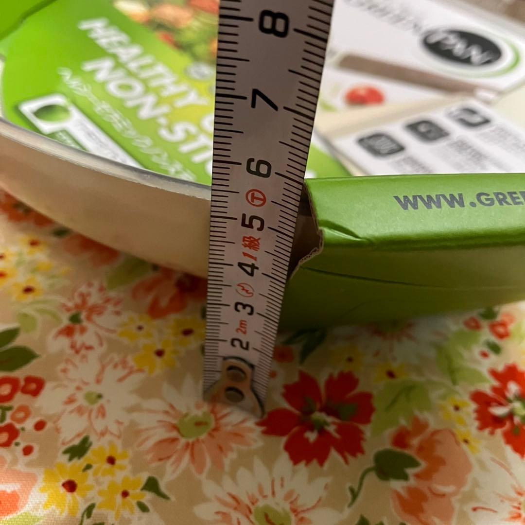 GREEN PAN グリーンパン　フライパン　24cm