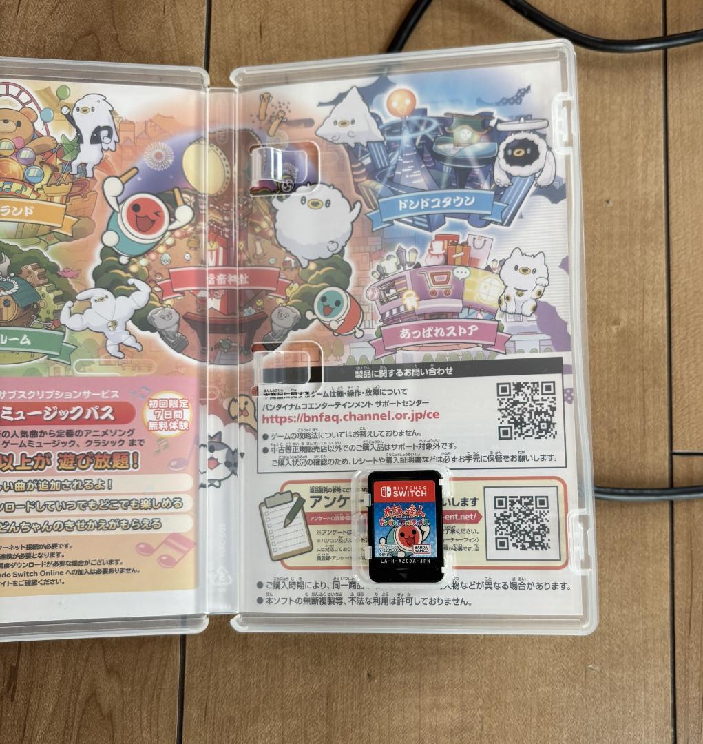 太鼓の達人 ドンダフルフェスティバル ＆ 太鼓とバチ
