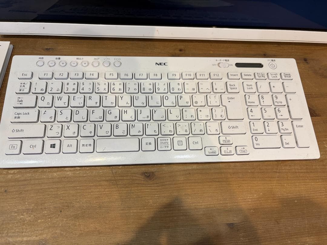 【一体型デスクトップPC】LAVIE Direct HA Core i7
