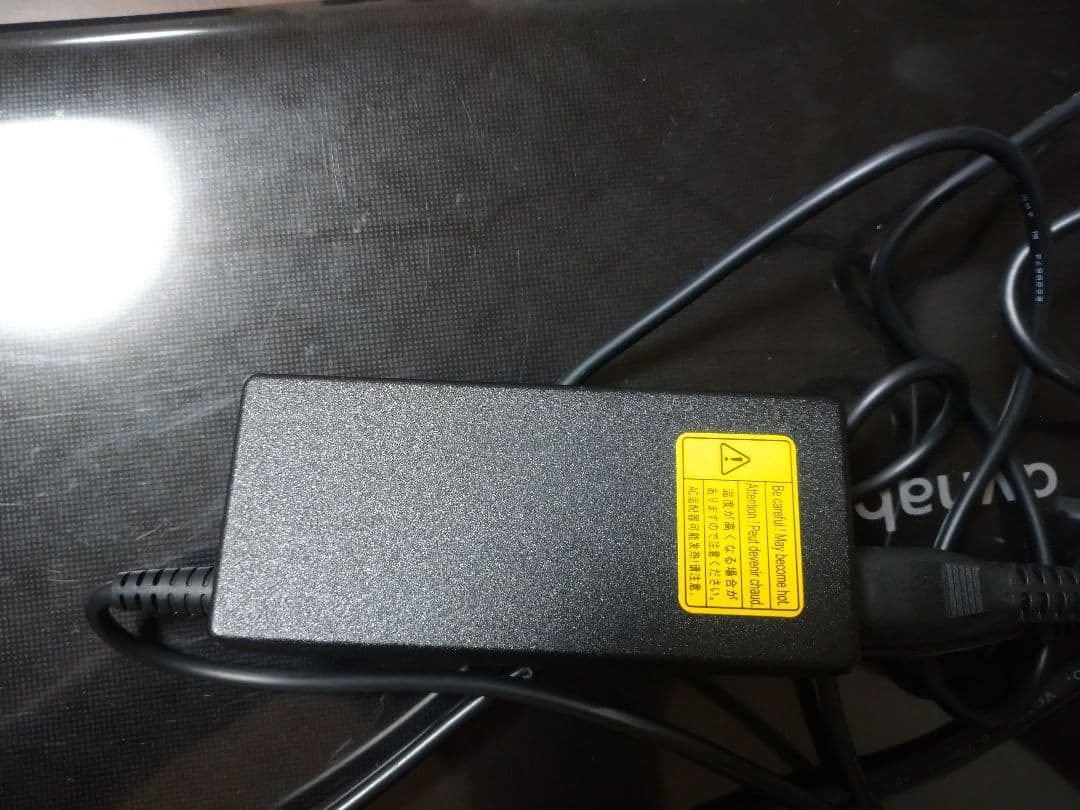 ジャンク品 ダイナブックT451/46EB