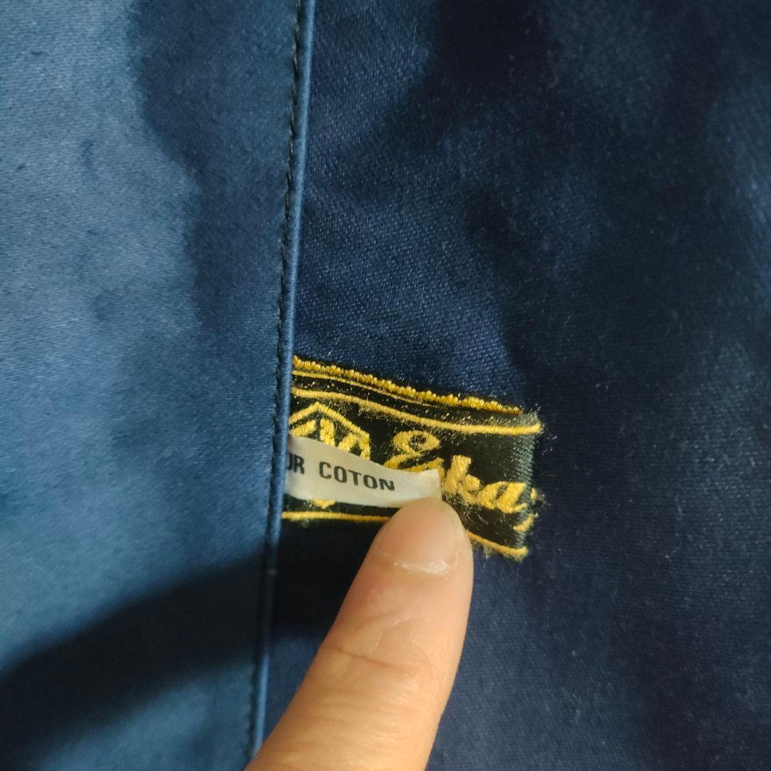 ジャケット・アウター 1950s Eska Special moleskine work jacket