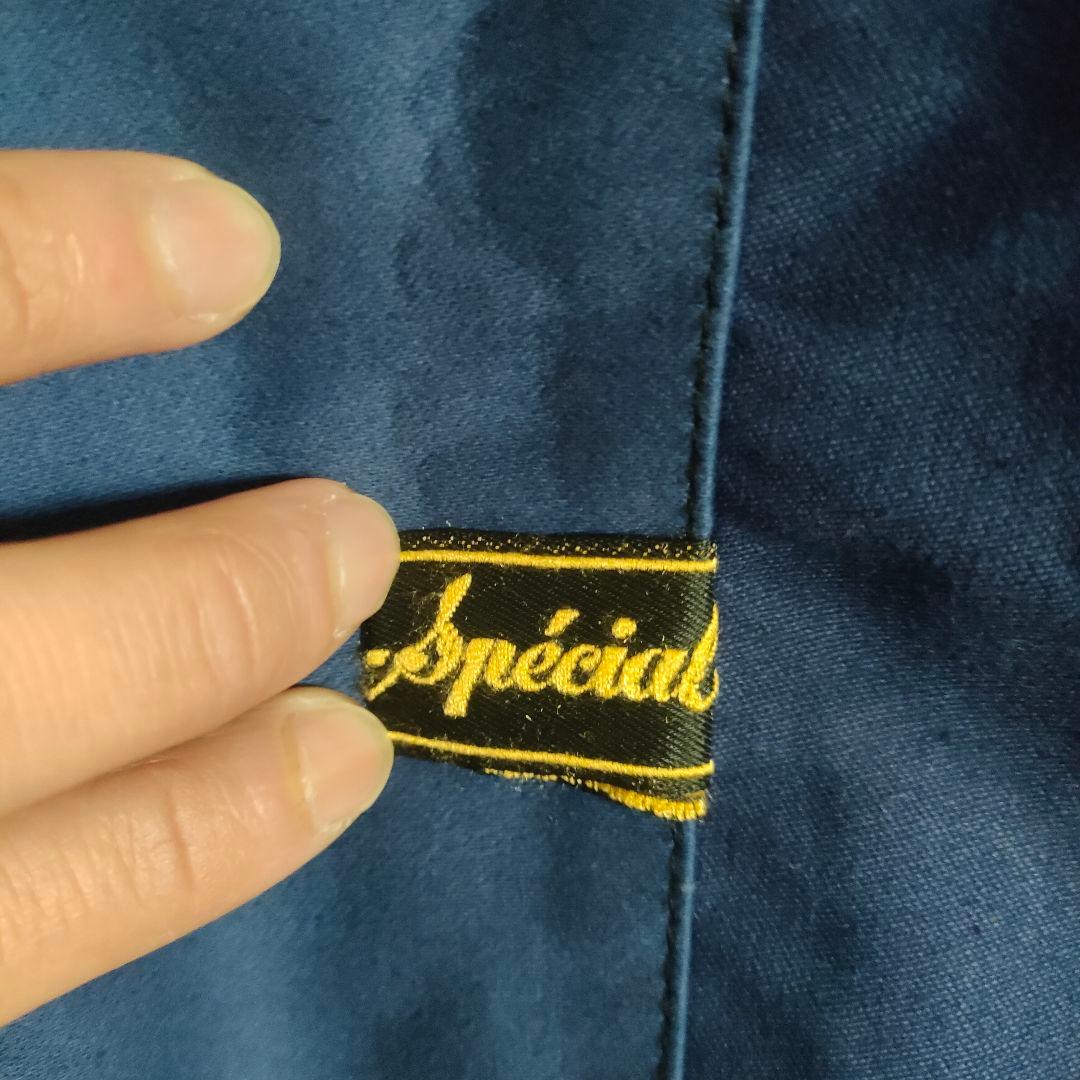 ジャケット・アウター 1950s Eska Special moleskine work jacket