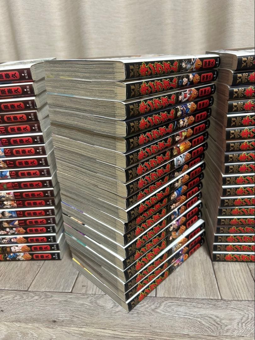 キングダム　1〜72巻　セット