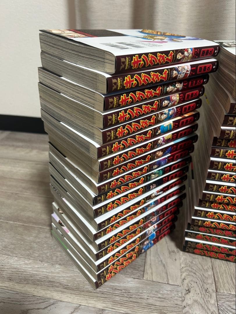キングダム　1〜72巻　セット