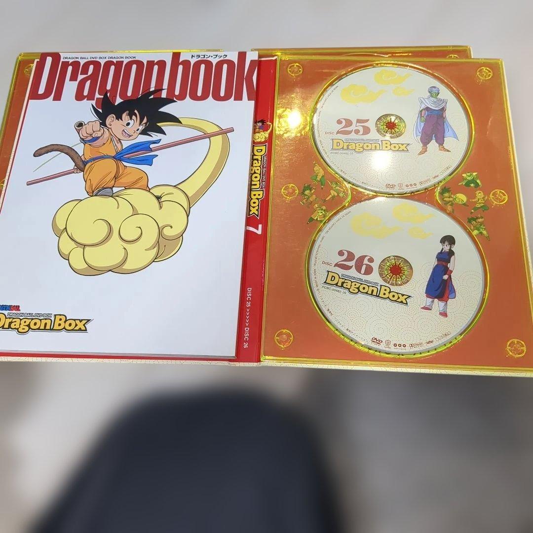 ほぼ未使用　美品　ドラゴンボール DVD-BOX DRAGON BOX